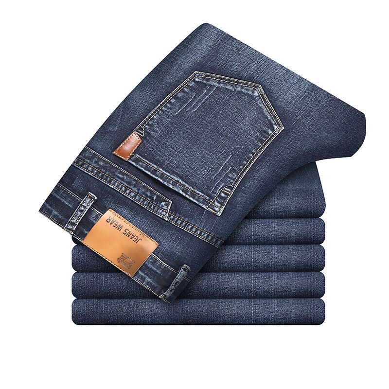 DAAN™ | Slim Fit Jeans with Daily Comfort and Timeless Style